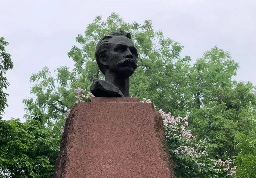 Tưởng niệm Anh hùng dân tộc Cuba José Martí Pérez tại Hà Nội