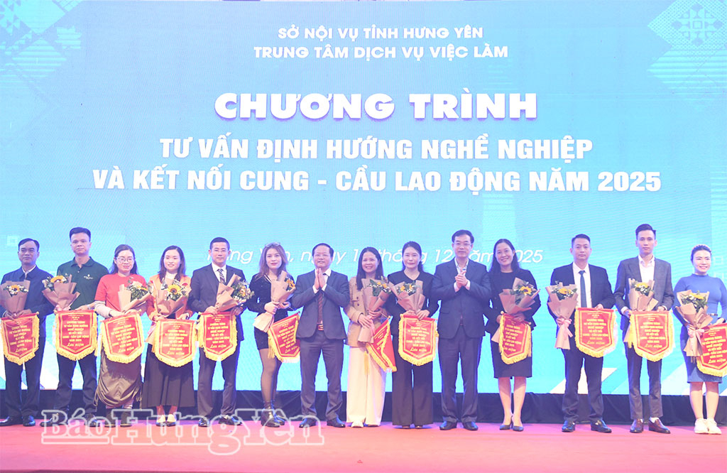 Hơn 40 doanh nghiệp, cơ sở đào tạo, giáo dục nghề nghiệp tham gia tư vấn định hướng nghề nghiệp và kết nối cung - cầu lao động năm 2025