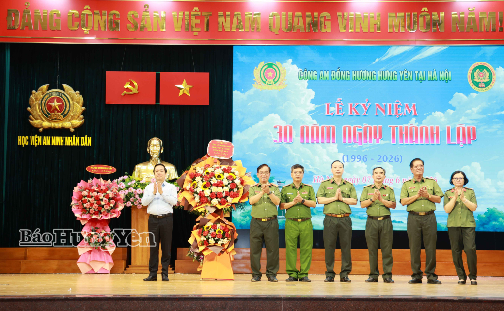 Kỷ niệm 30 năm ngày thành lập Công an đồng hương Hưng Yên tại Hà Nội
