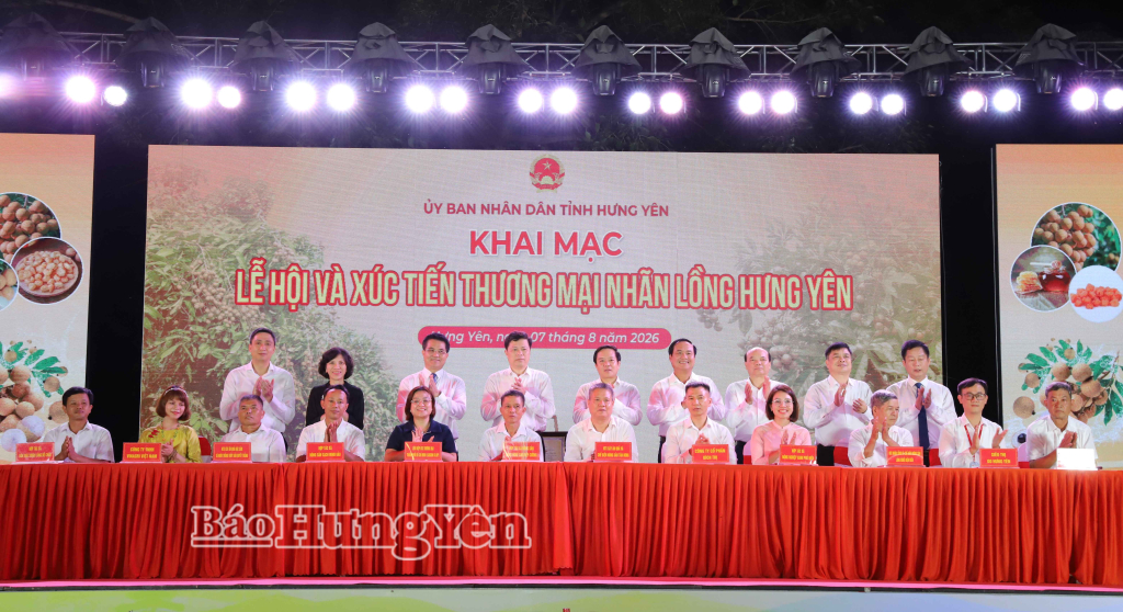 Tưng bừng khai mạc Lễ hội và xúc tiến thương mại nhãn lồng Hưng Yên năm 2026