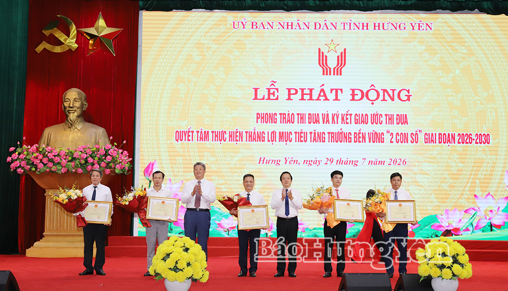 Phát động thi đua quyết tâm thực hiện thắng lợi mục tiêu tăng trưởng bền vững 