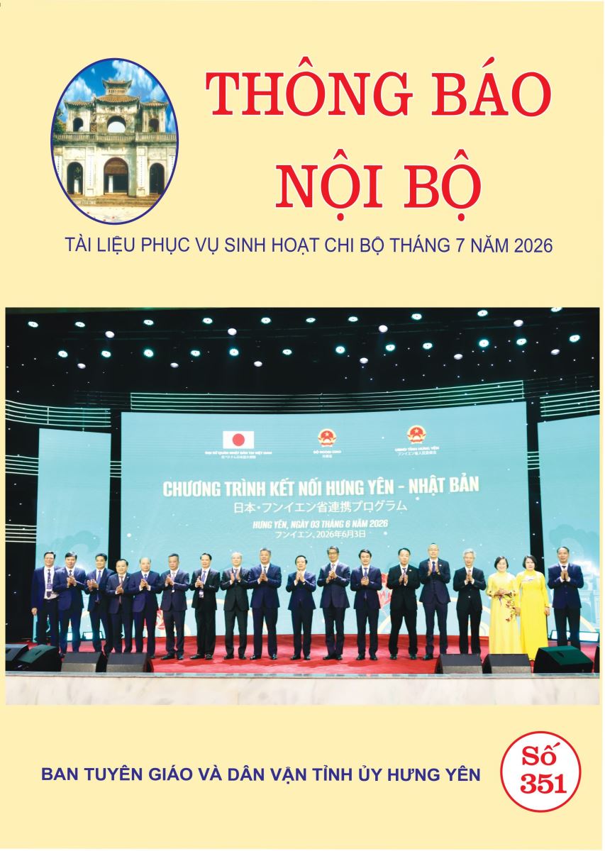 Thông báo nội bộ số 351