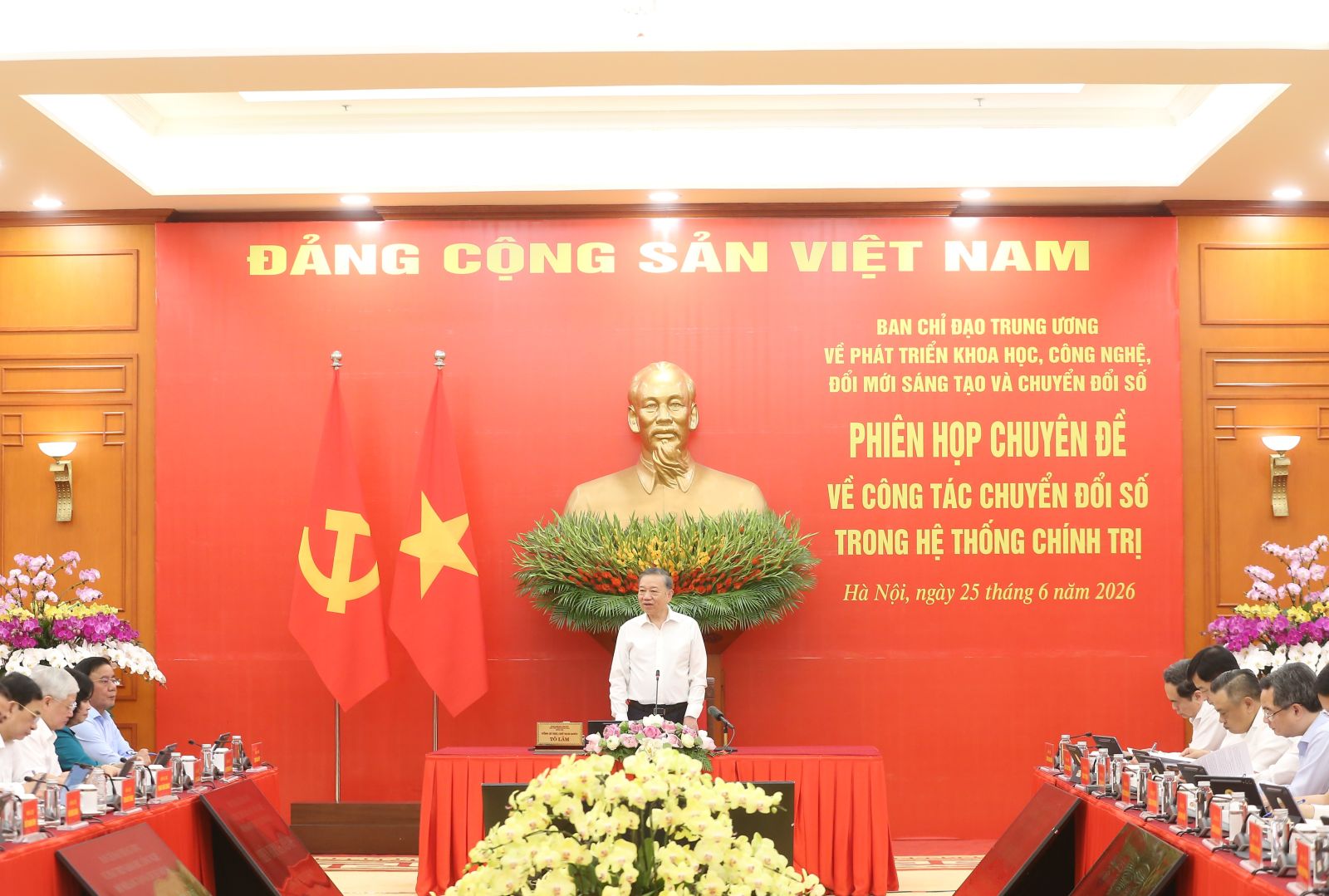 Kết luận của đồng chí Tổng Bí thư, Chủ tịch nước Tô Lâm tại Phiên họp chuyên đề về chuyển đổi số trong hệ thống chính trị