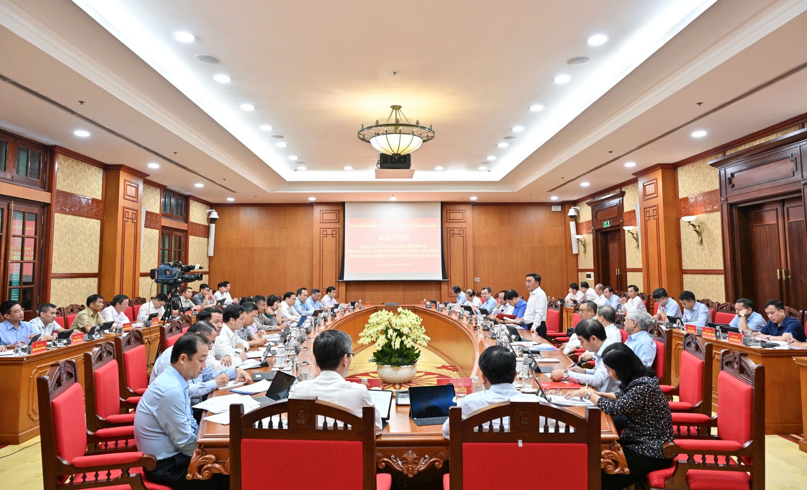 Thông báo kết luận của Ban Chỉ đạo Chuyển đổi số trong các cơ quan đảng tại Hội nghị sơ kết 6 tháng đầu năm và triển khai nhiệm vụ trọng tâm 6 tháng cuối năm 2026